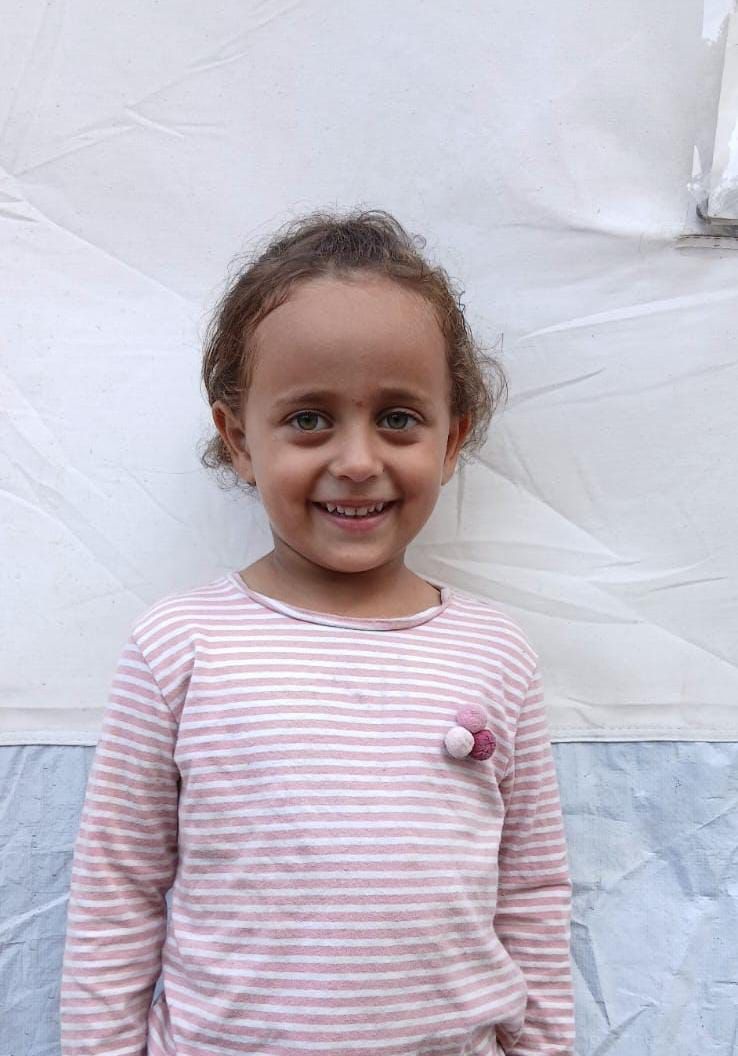 Yatimi - Human Appeal - Mariam