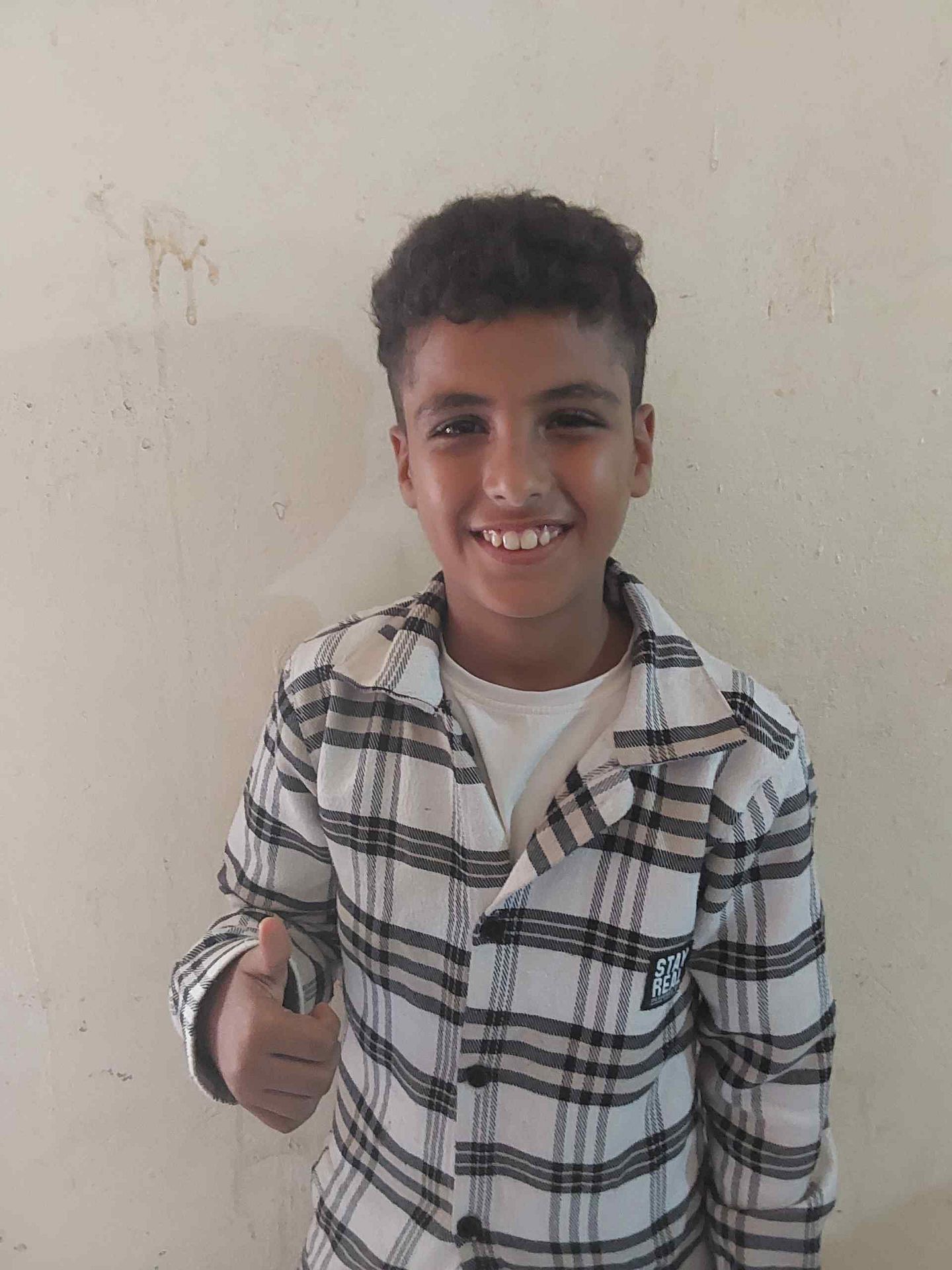 Yatimi - Human Appeal - Saleh Mohammed Ahmed Abdullah