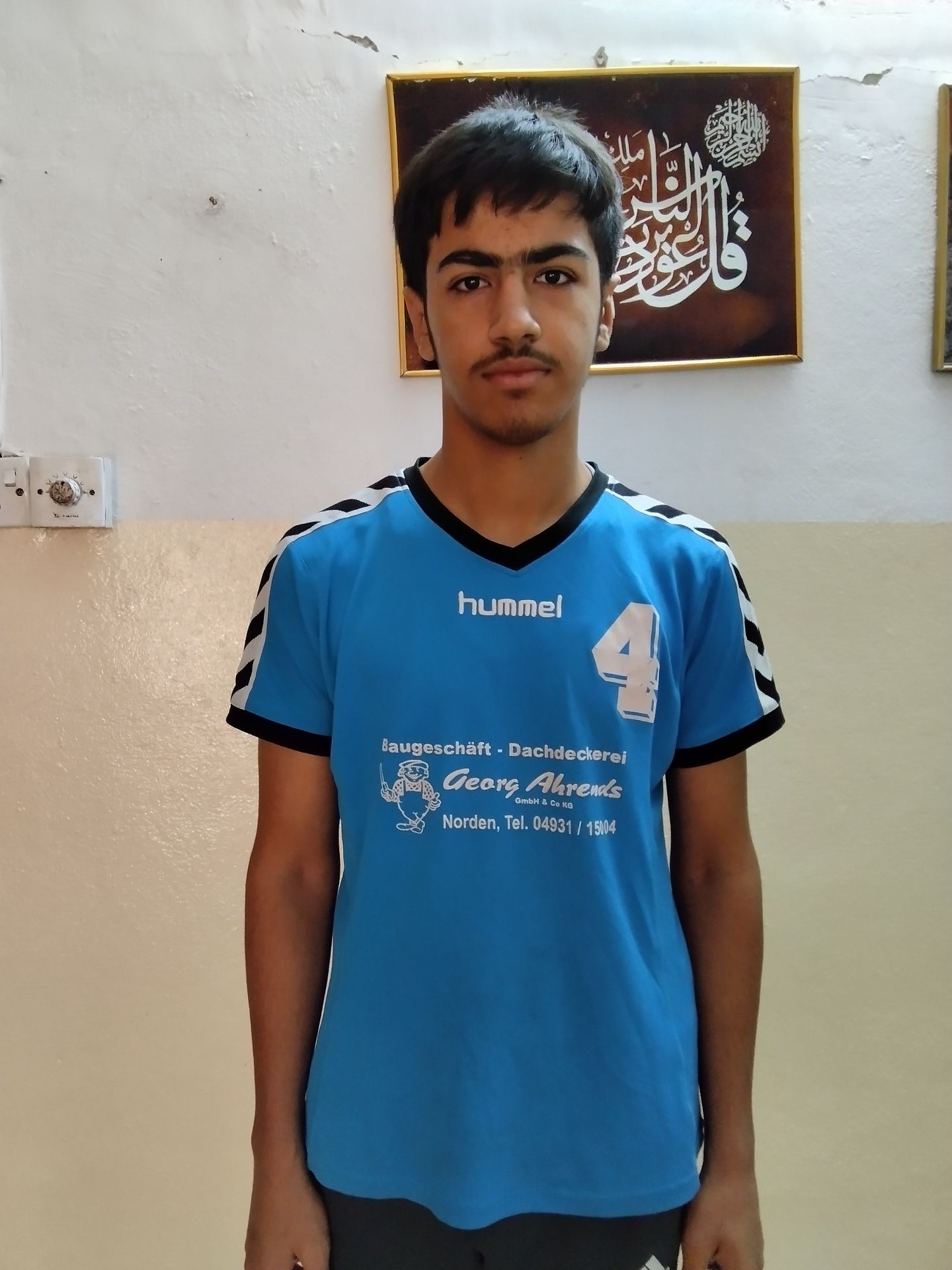 Yatimi - Human Appeal - Abdullah Mahmood