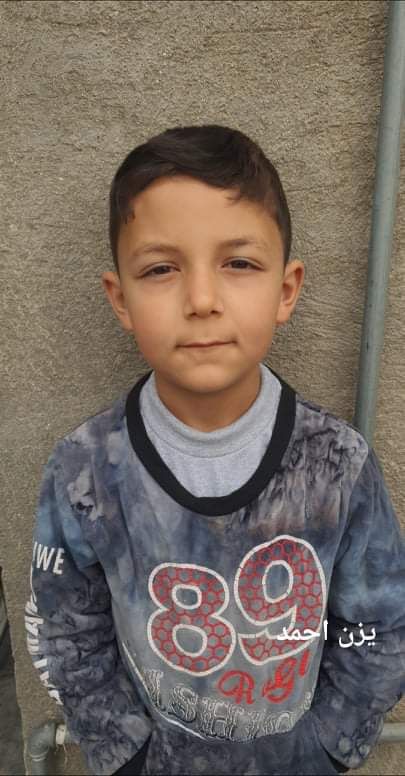 Yatimi - Human Appeal - Yazn