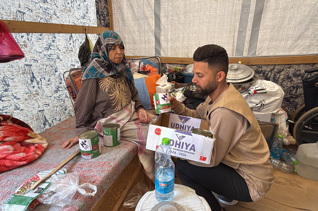 Fondo para carne de la Udhiya (sadaqah) en Gaza