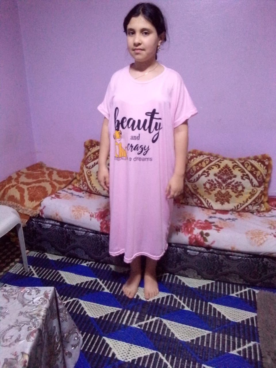 Yatimi - Human Appeal - Israe