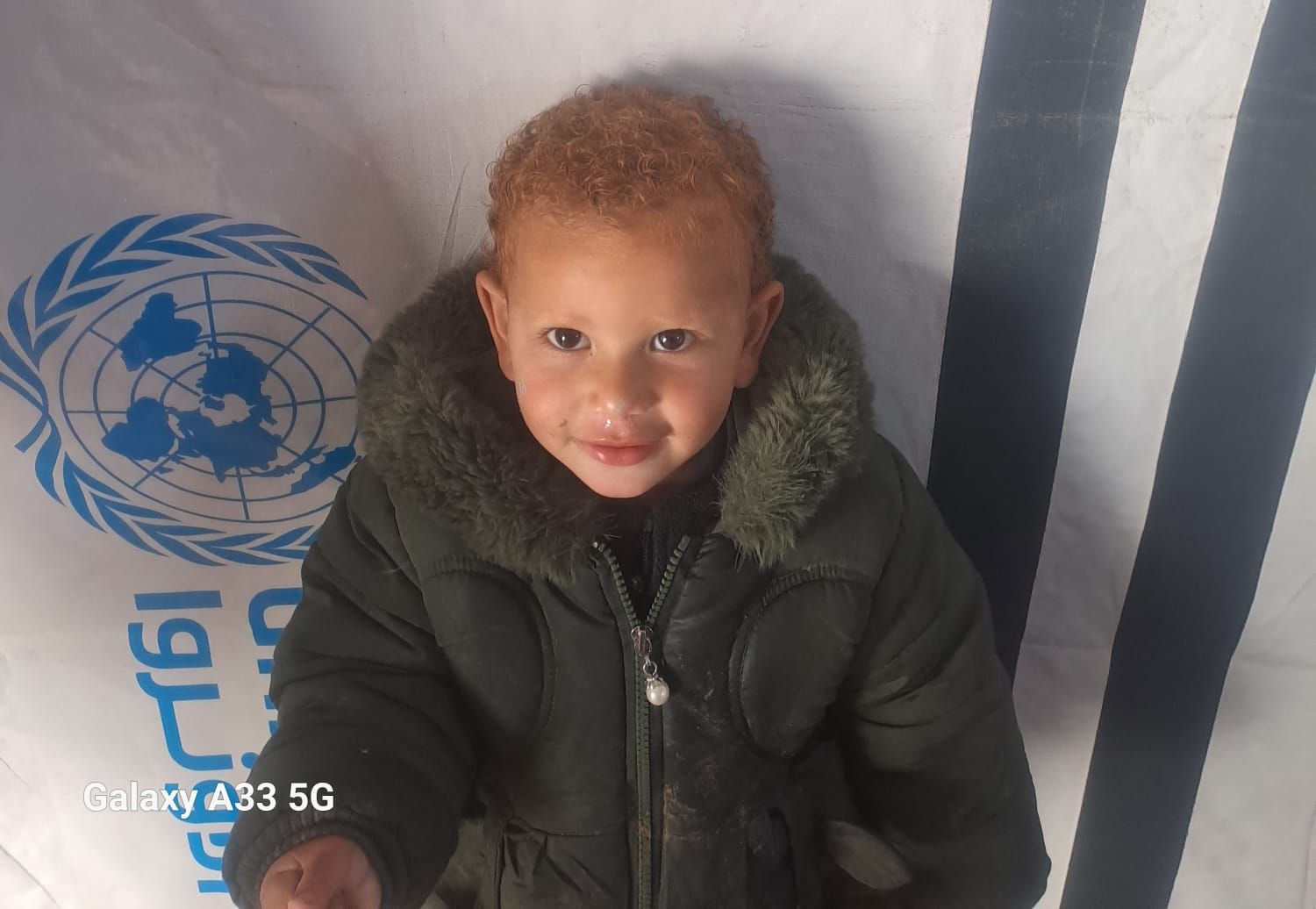 Siwar, Human Appeal Orphan from Palestina