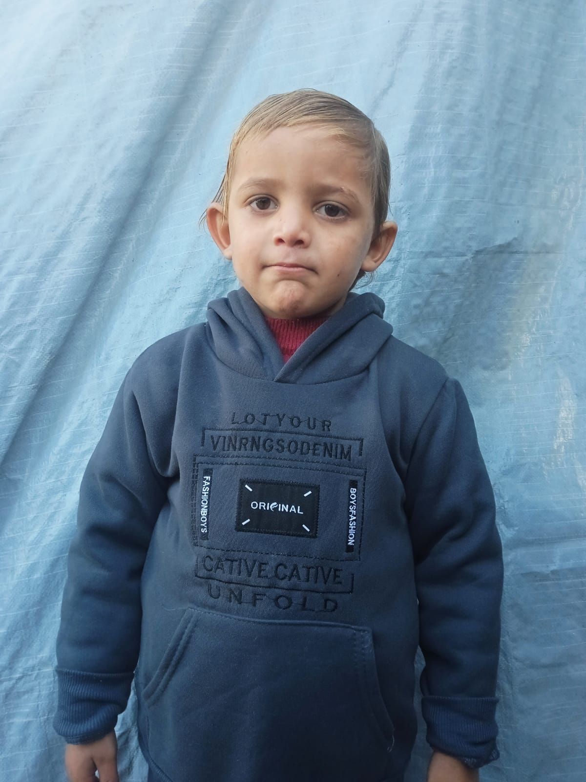 Yatimi - Human Appeal - Ali