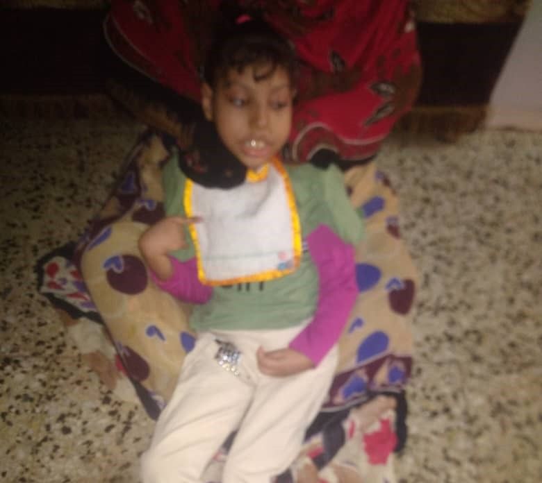 Yatimi - Human Appeal - Raja Awad