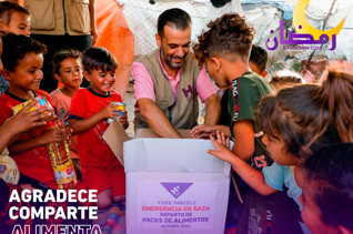 Fondo Alimenta al que Ayuna - Ramadán 2026