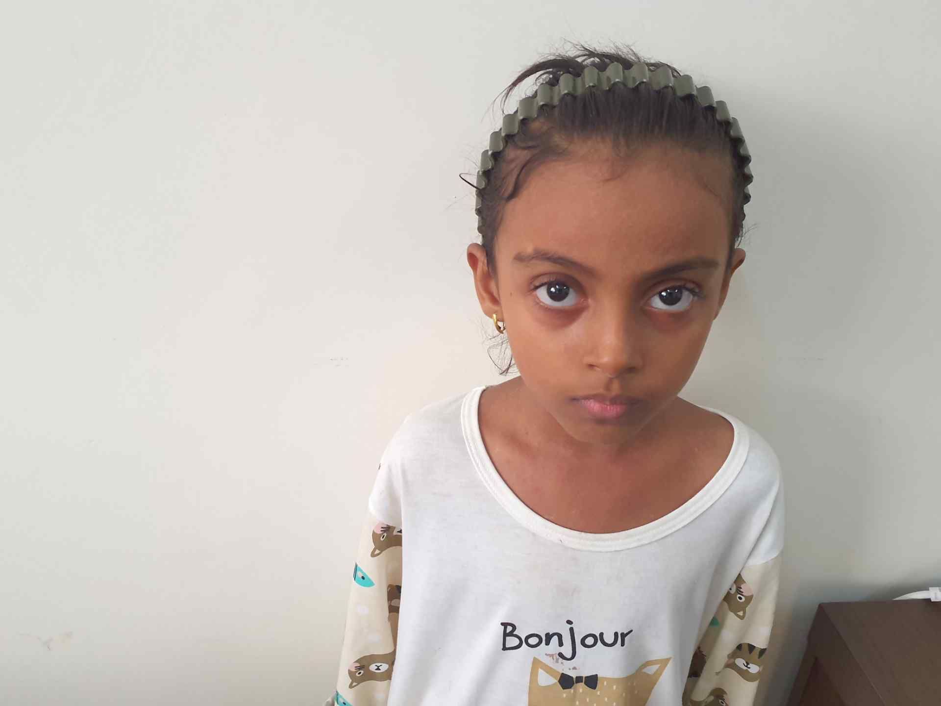 Yatimi - Human Appeal - Afnan Afif