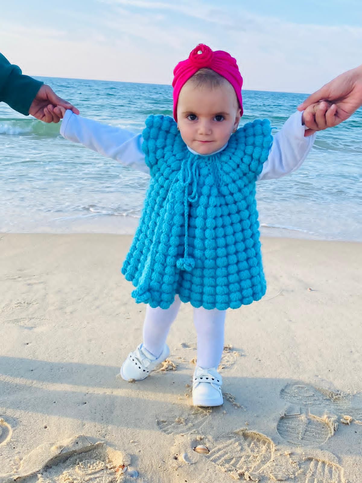 Yatimi - Human Appeal - Inora