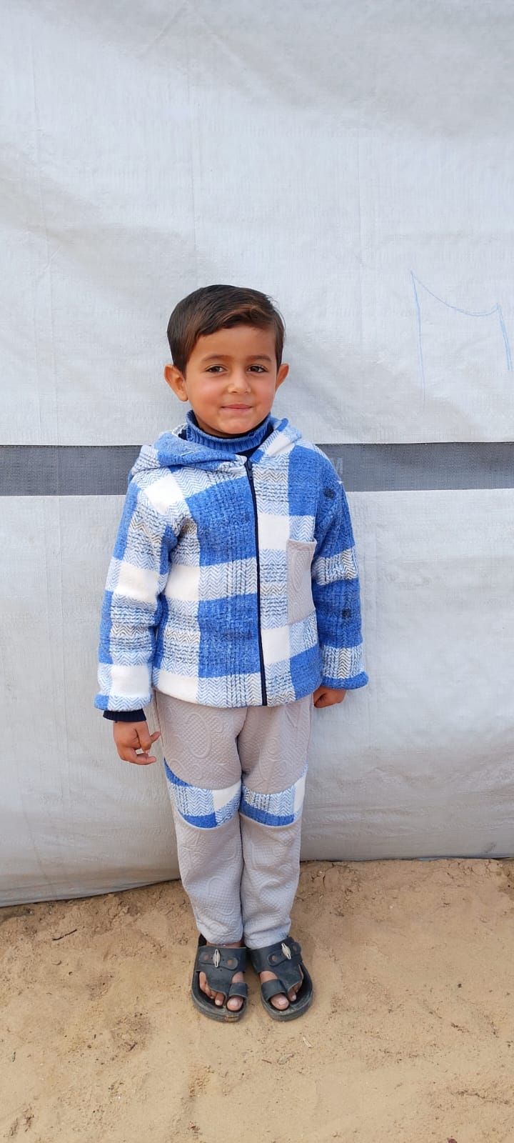 Yatimi - Human Appeal - Adam