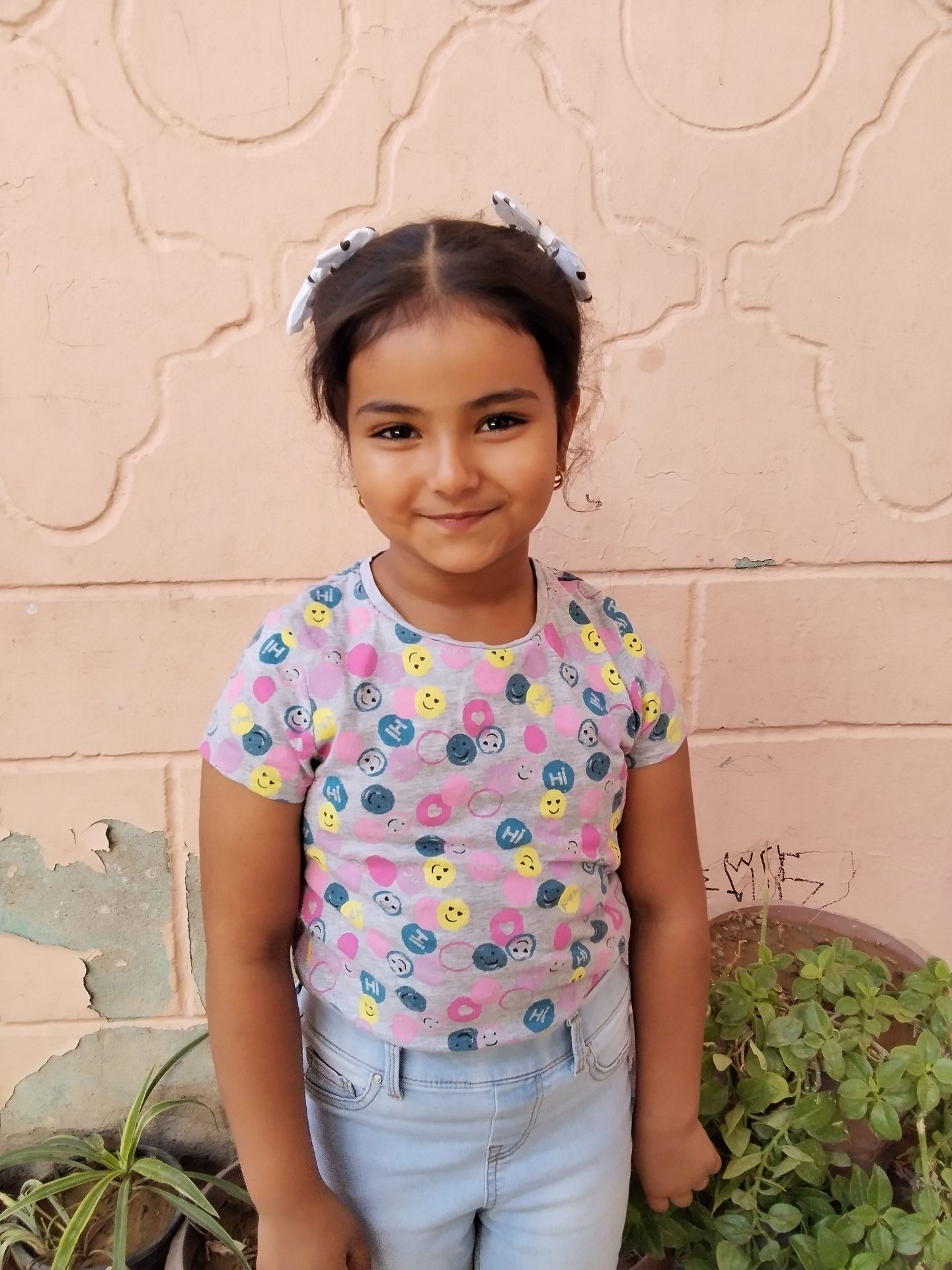 Yatimi - Human Appeal - Lujain Ahmed