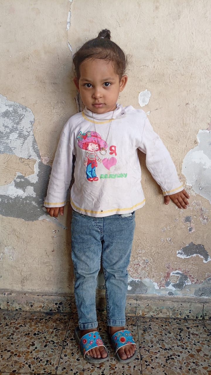 Yatimi - Human Appeal - Layan