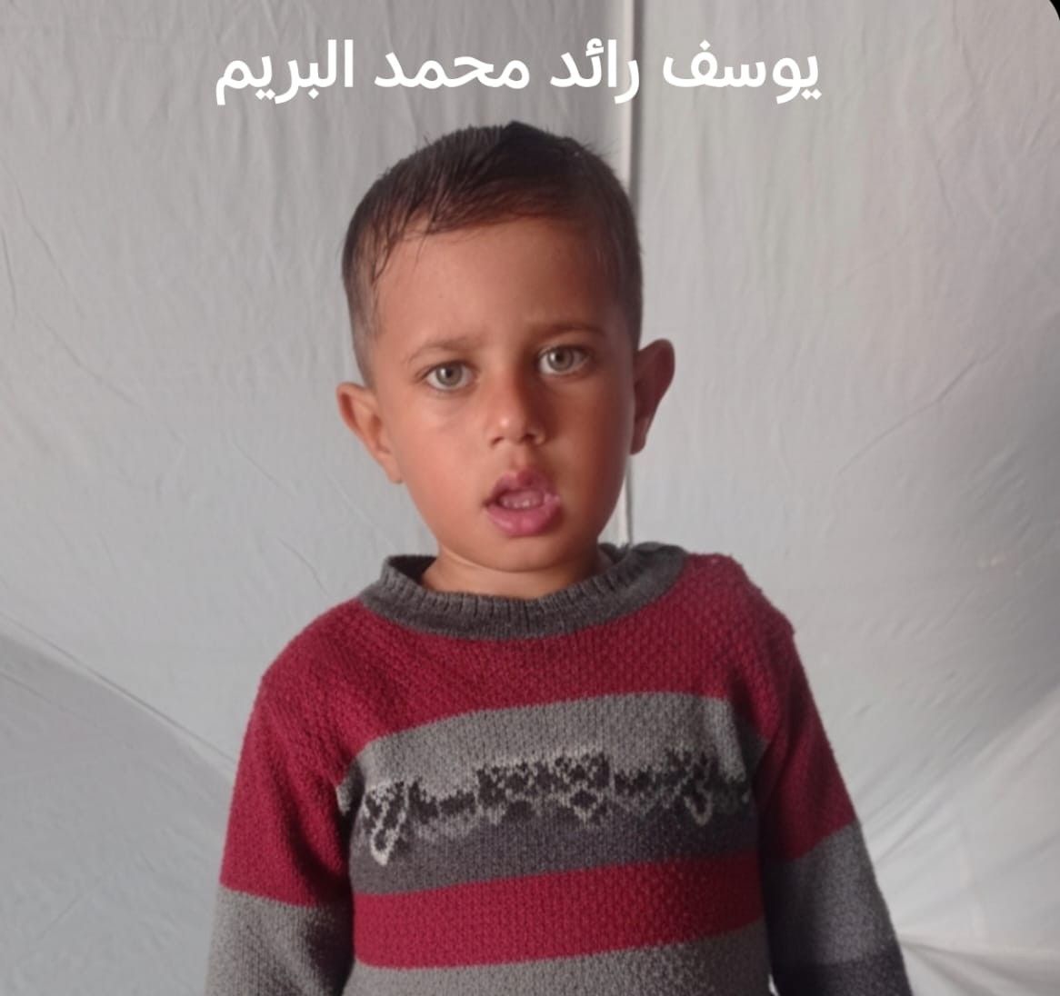 Yatimi - Human Appeal - Yousof