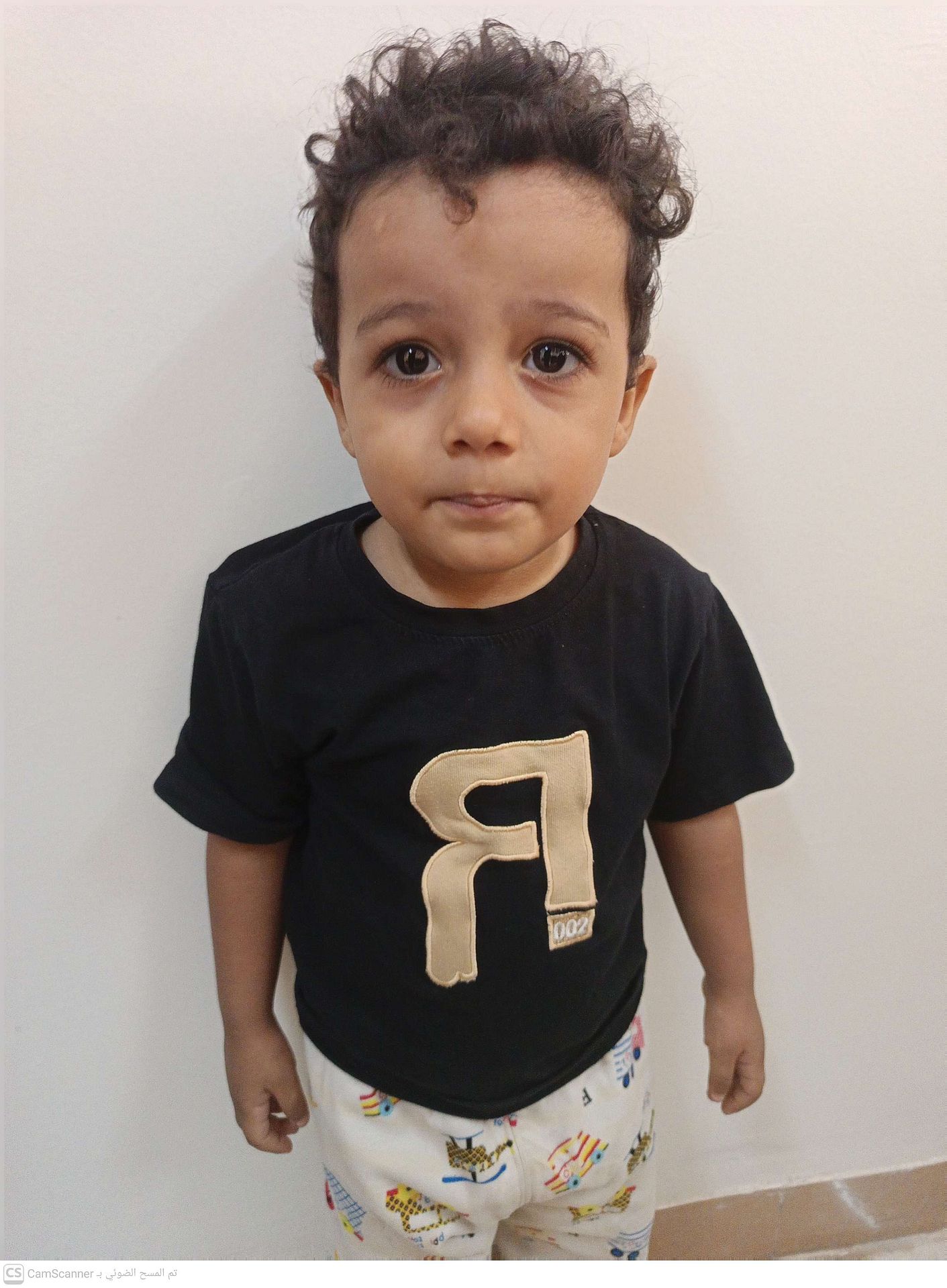 Yatimi - Human Appeal - Amir Ali Saeed