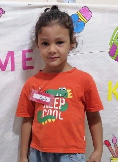 Yatimi - Human Appeal - Tarek