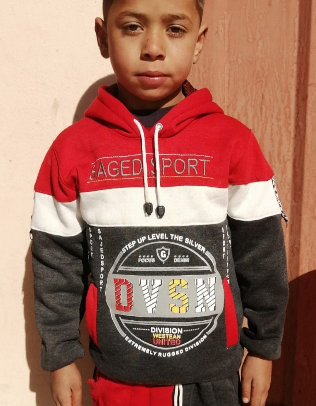 Yatimi - Human Appeal - Marwan Jumaa