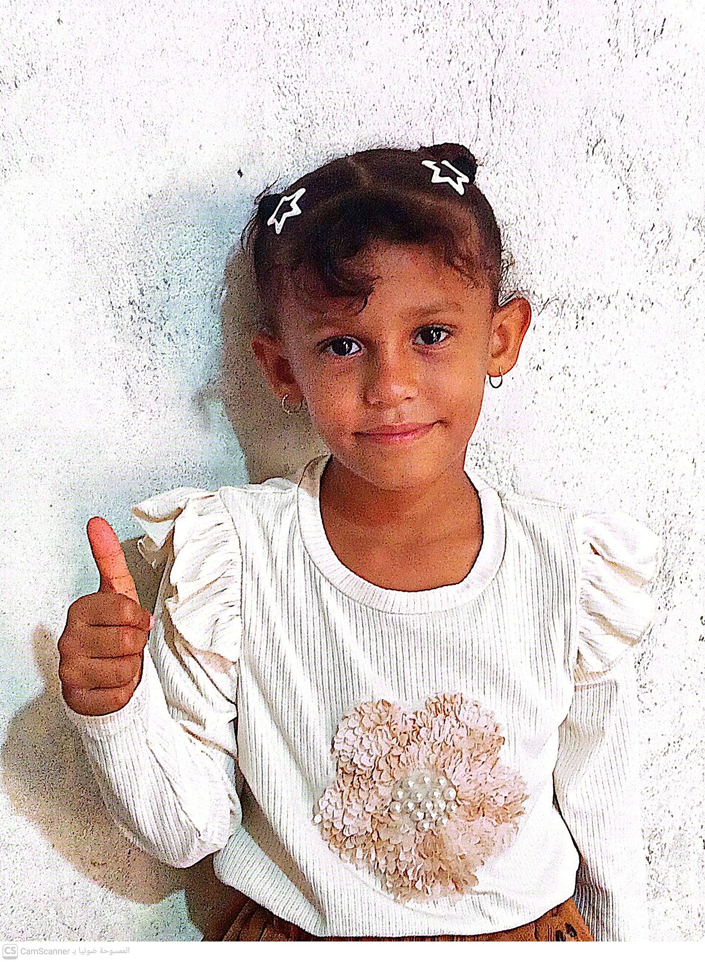 Yatimi - Human Appeal - Rahaf