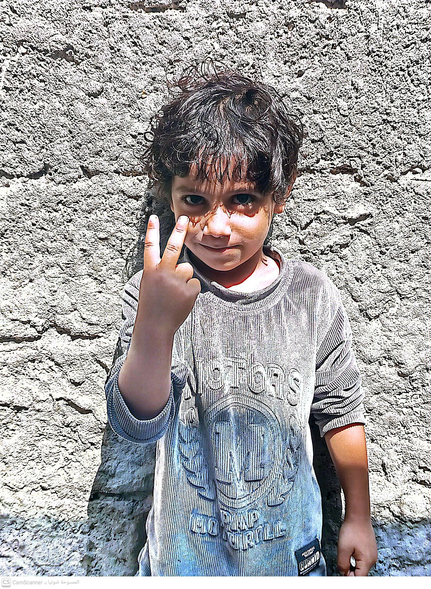 Yatimi - Human Appeal - Abdullah