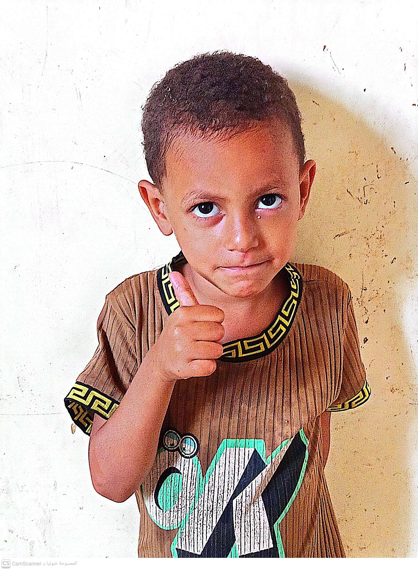 Yatimi - Human Appeal - Haroun