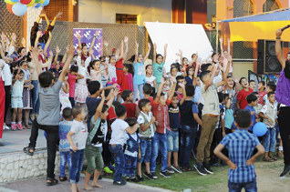 Fondo huérfanos e infancia