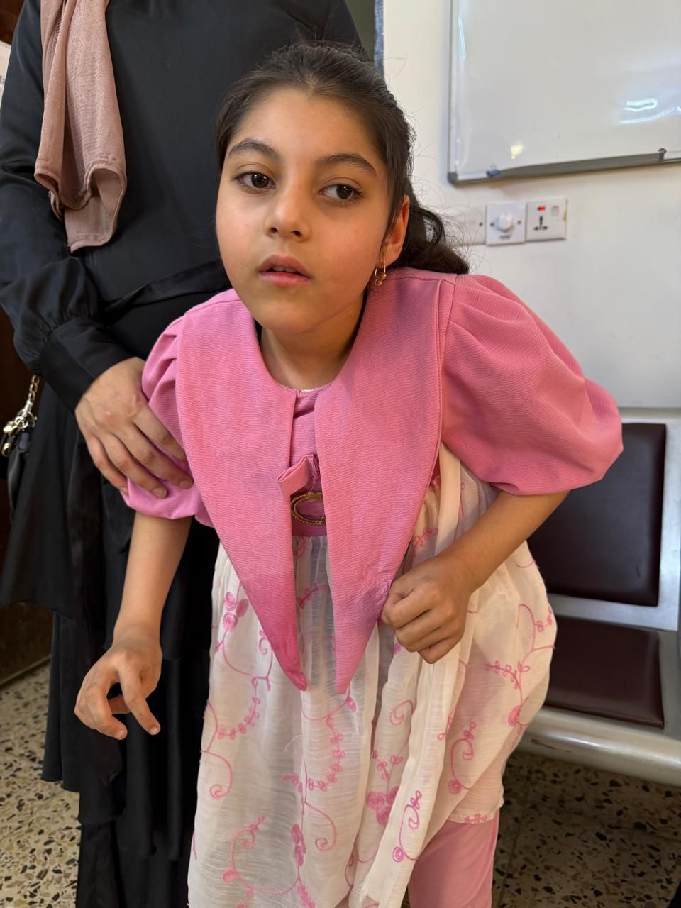 Yatimi - Human Appeal - Amina Ayman