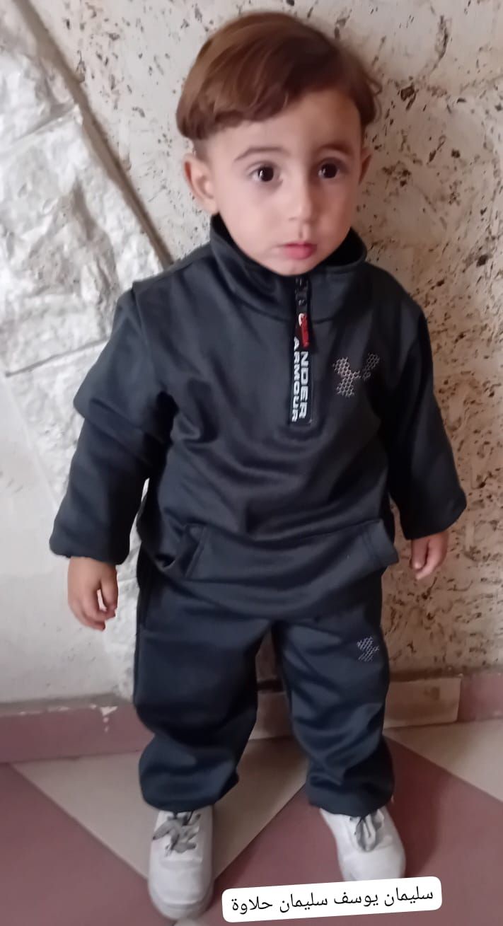 Yatimi - Human Appeal - Solayman