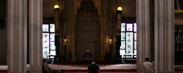 Maximiza las virtudes del mes de Sha'ban