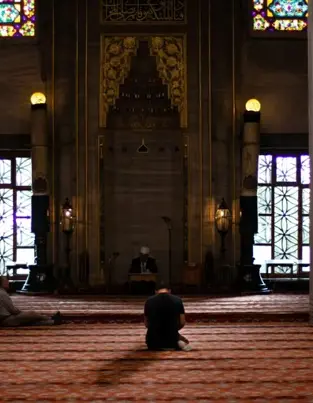 Maximiza las virtudes del mes de Sha'ban