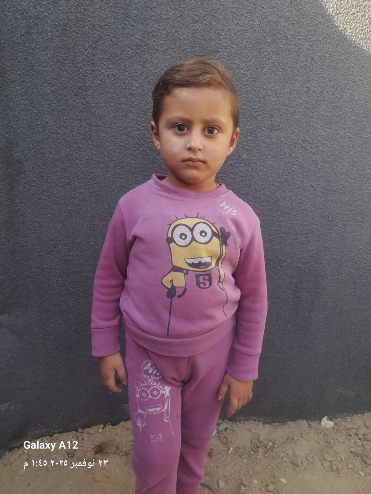 Yatimi - Human Appeal - Kinan