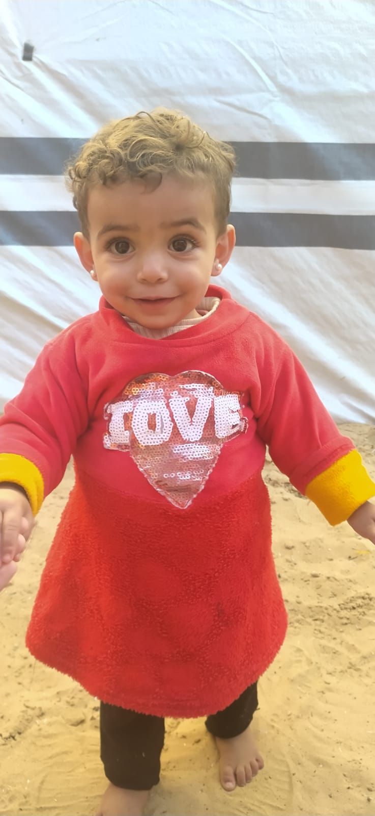 Yatimi - Human Appeal - Siwar