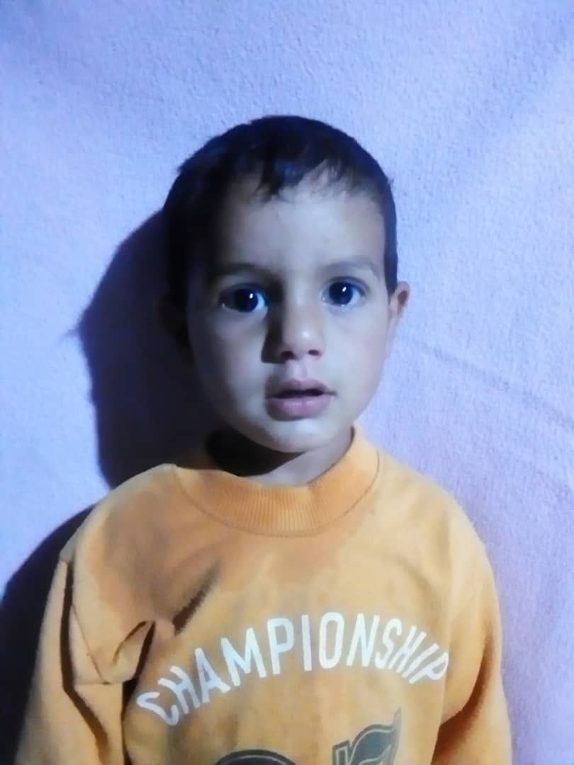 Yatimi - Human Appeal - Riyadh