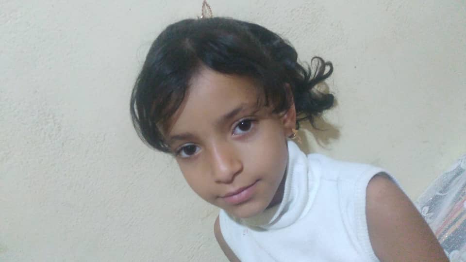 Yatimi - Human Appeal - Wegdan