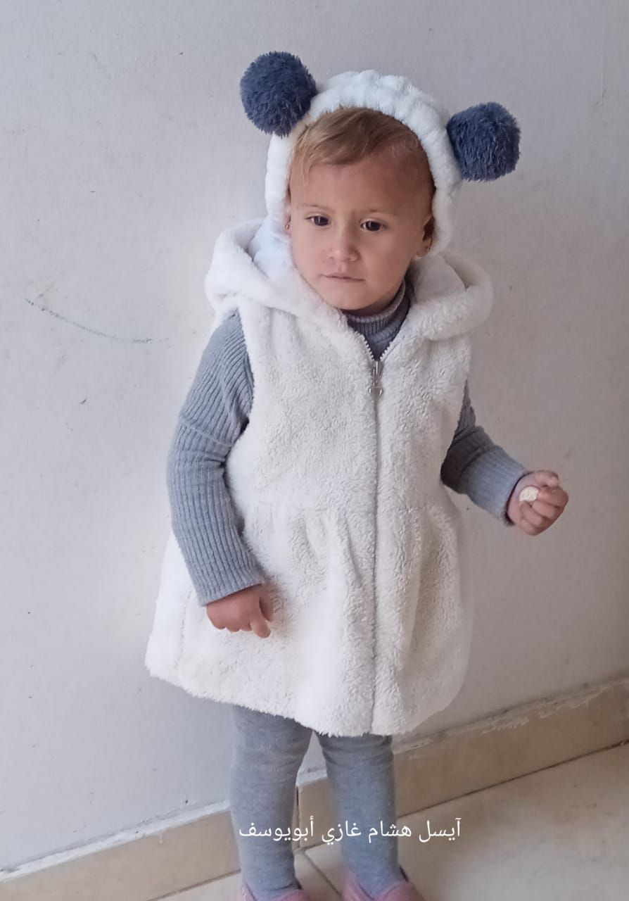 Yatimi - Human Appeal - Aysel