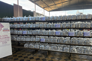 El Dátil Milagroso - Comida para Gaza | Ramadán 2026