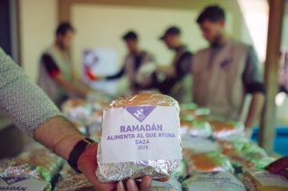 Planner de Ramadán 2026 + iftar caliente en Gaza