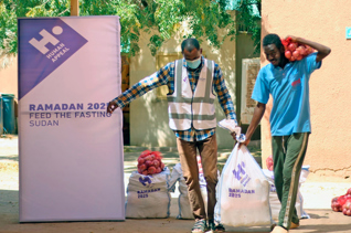 Fondo Alimenta al que Ayuna en Ramadán - Gaza