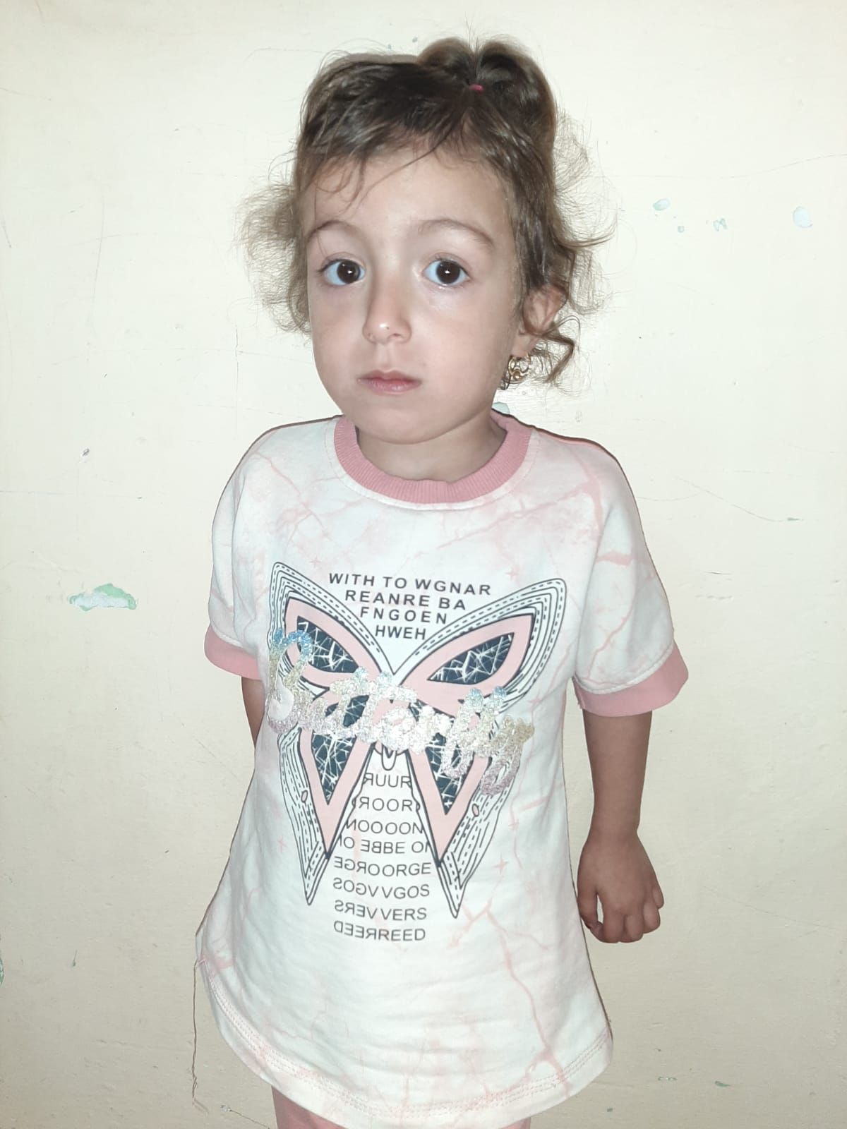 Yatimi - Human Appeal - Besan Khalid