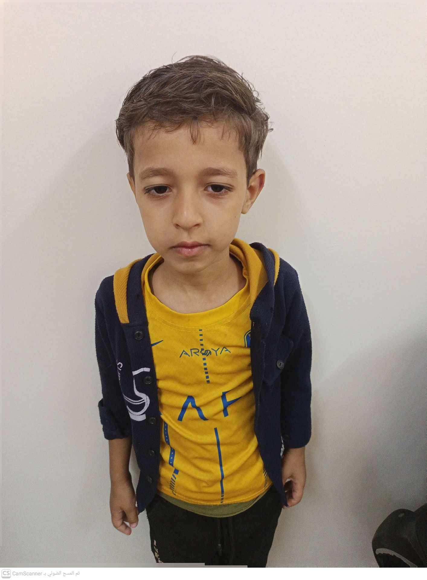 Yatimi - Human Appeal - Abdulrahman Mohammed