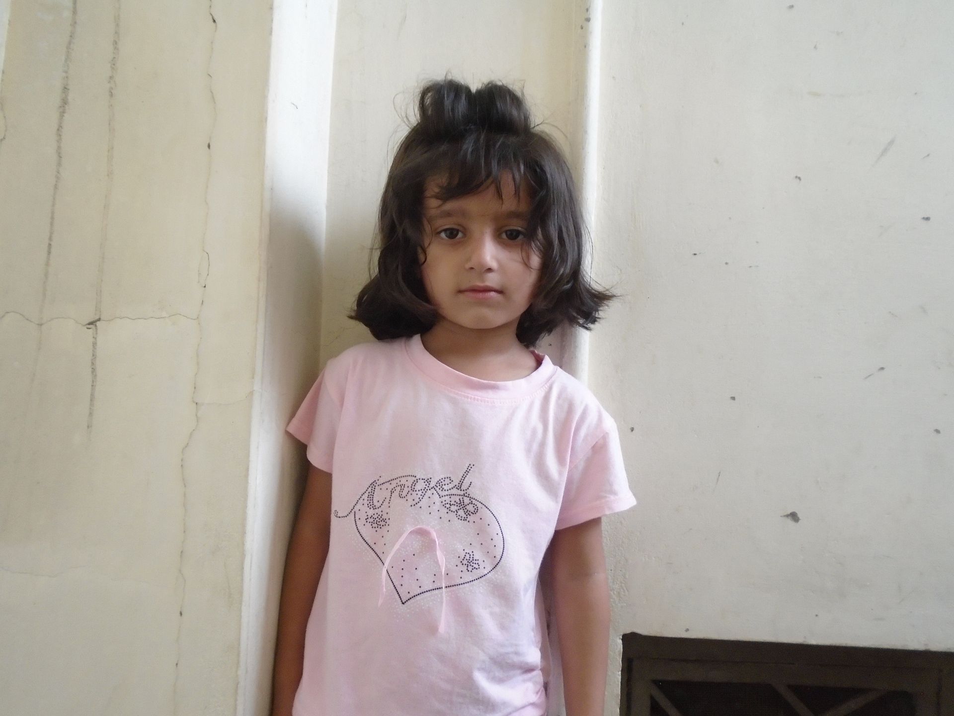 Yatimi - Human Appeal - Erha