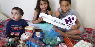 Ramadan 2020 - Muchas gracias