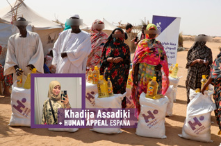 Emergency in Sudan | حملة الإغاثة في السودان| Emergencia en Sudán by Khadija_Assadiki