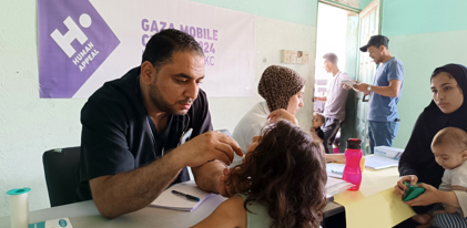 Clínica móvil en Gaza - Atención médica a personas desplazadas