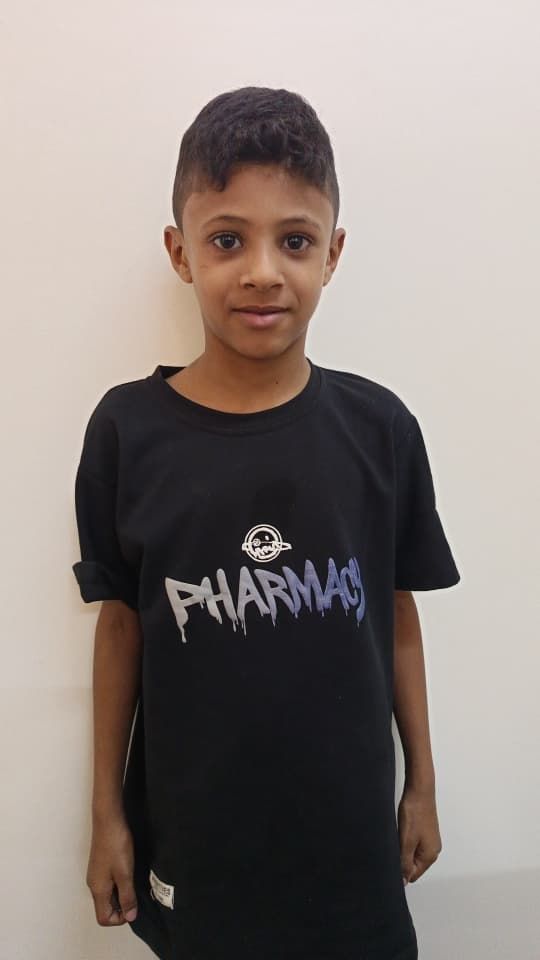 Yatimi - Human Appeal - Rayan Waheed Khaled