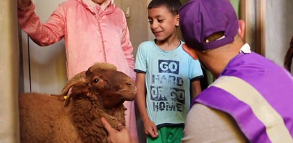 Fondo Udhiya (sadaqah) en Marruecos