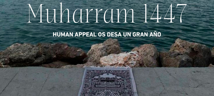 Nuevo año islámico - ¿Qué lo hace especial?