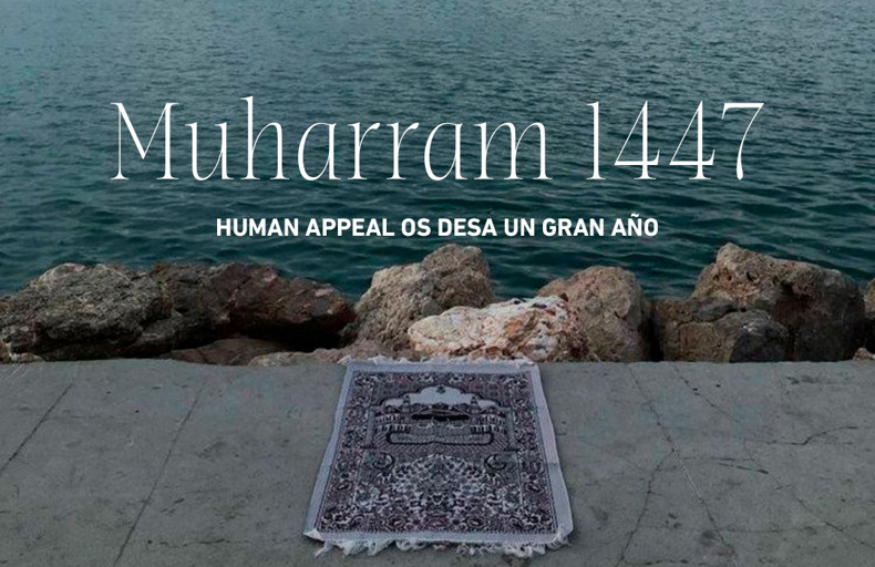 Muharram 2025 1447 año nuevo islámico hijri