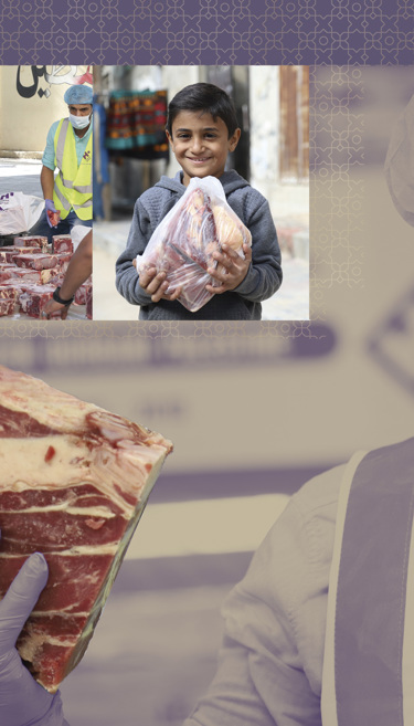 Fondo para carne de la Udhiya en Gaza