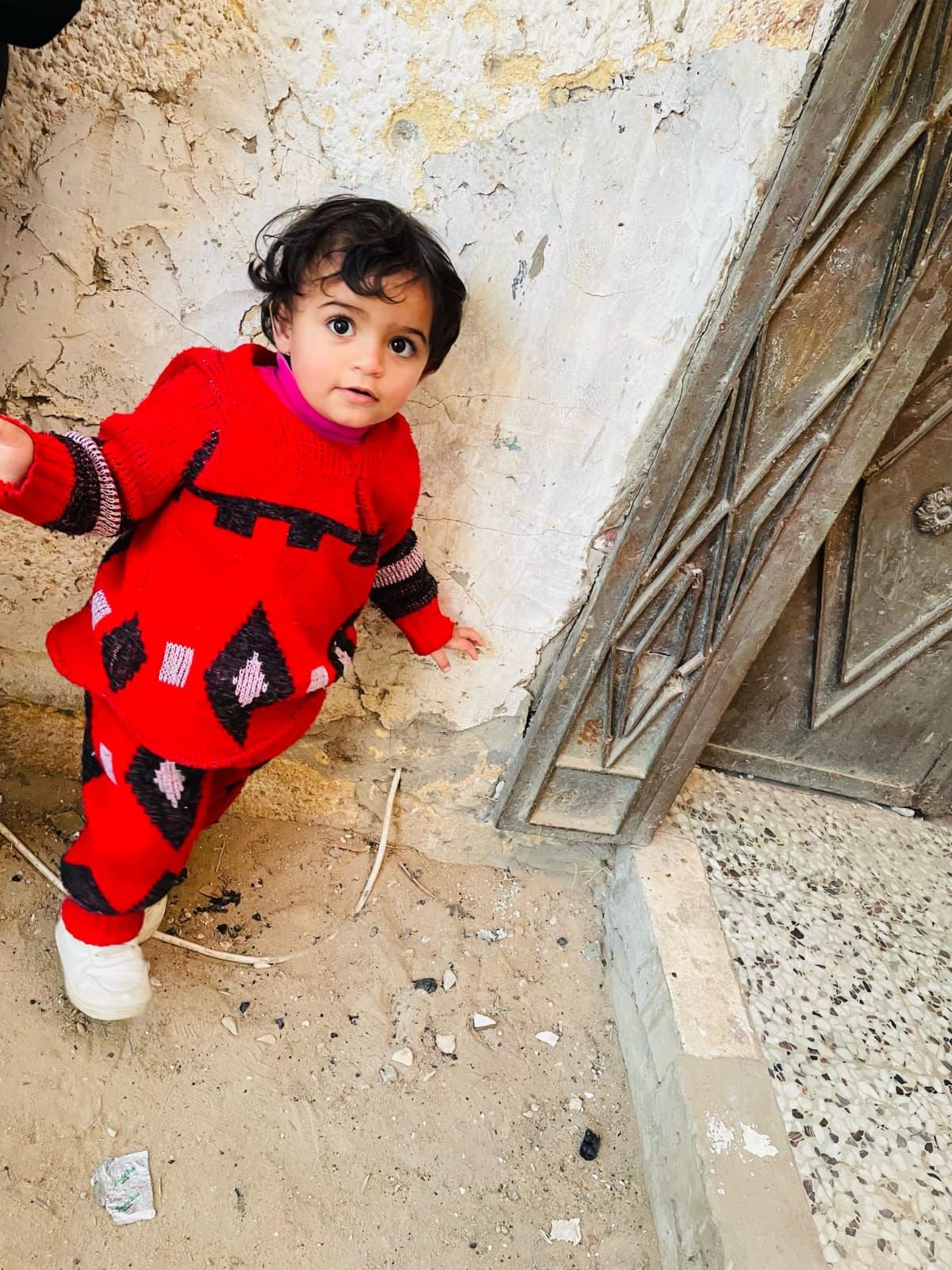 Yatimi - Human Appeal - Rateel