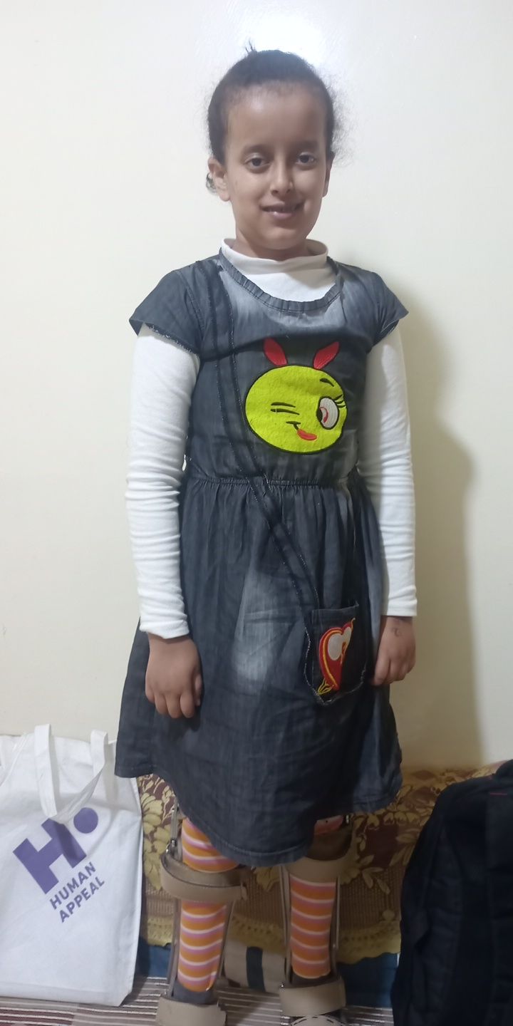 Yatimi - Human Appeal - Heba