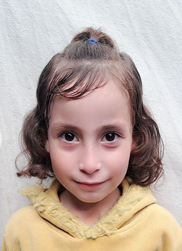 Yatimi - Human Appeal - Wateen