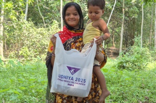 Tu Udhiya para la India